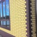 Фасадная панель Альта-Профиль, Кирпич Клинкерный, Желтый купить в Богородске