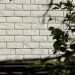 Фасадная панель Grand Line Сланец молочный купить в Богородске