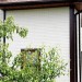 Фасадная панель Grand Line Сланец бежевый купить в Богородске